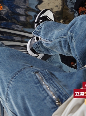 LDMD美式直筒宽松工装牛仔裤高街裤子男潮流复古拉链拼接大码微喇