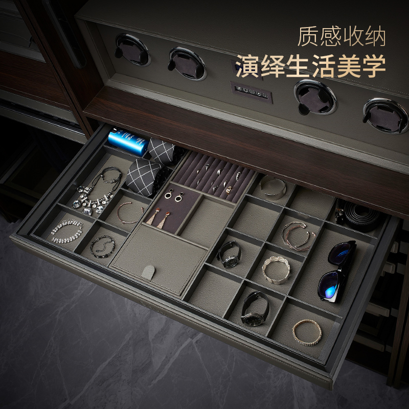 衣柜裤架阻尼首饰盒皮革拉篮伸缩抽屉式多宝格家用多功能裤内衣抽