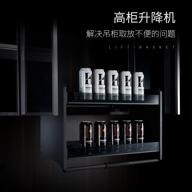 厨房吊柜下拉式升降拉篮橱柜内置缓冲阻尼开门式双层置物架调味篮,家装主材,拉篮,淘宝优惠券,粉丝福利购,淘宝优惠卷