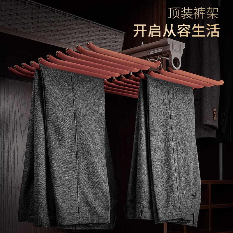 云端系列衣柜顶装双排裤架侧装阻尼裤抽推拉伸缩衣架多功能挂衣器