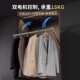 衣柜智能升降挂衣架衣帽间电动下拉伸缩挂衣杆语音遥控上升挂衣器
