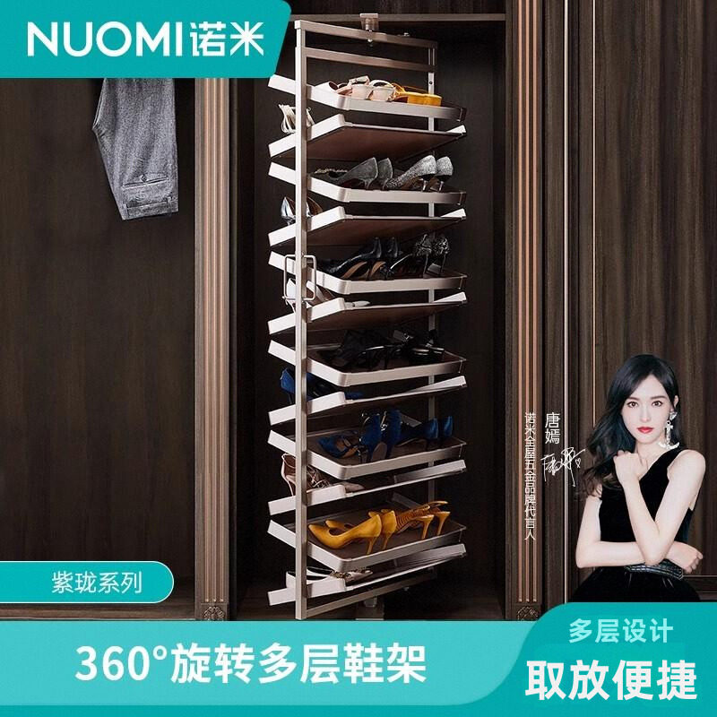衣帽间多层鞋架衣柜用玄关豪华度衣橱推拉收纳旋转