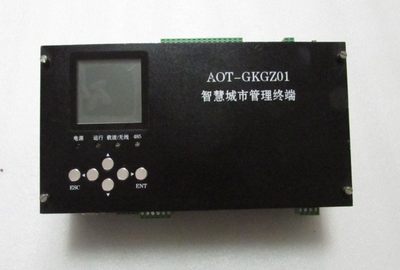 二手管理终端 AOT-GKGZ01 一台重量3公斤 16-5