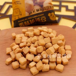 金长林喜饼威海喜饼山东喜饼花饽香酥抓豆喜饼100g包食品