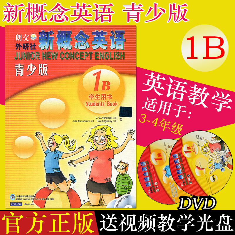¸½ÔùDVD¹âÅÌ