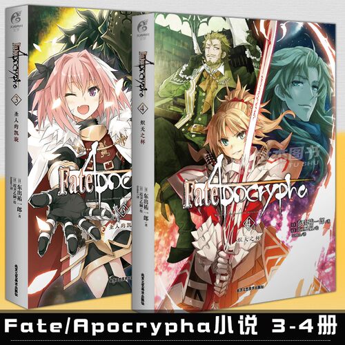 正版