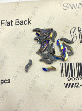 正品施家华子进口2788s型8mm烫底异型灰色百搭白色钻满钻拼钻diy