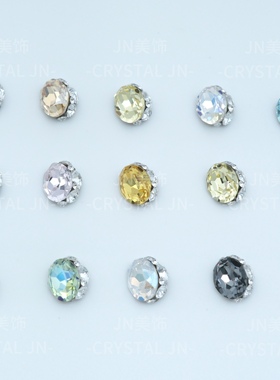 东洲无底托成品堆钻3002椭圆10x8mm美甲饰品美甲钻爆款堆堆钻奢华