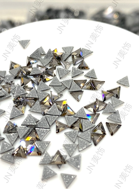 进口烫底异形钻2711迷你三角华子正品满钻小mini款平底肥边饰品钻