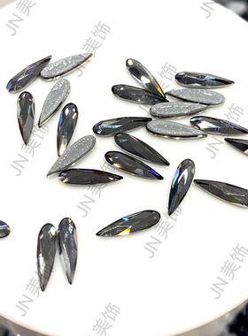 正品华子大瓜子美甲钻2304长水滴异型钻超闪亮DIY饰品烫底钻白