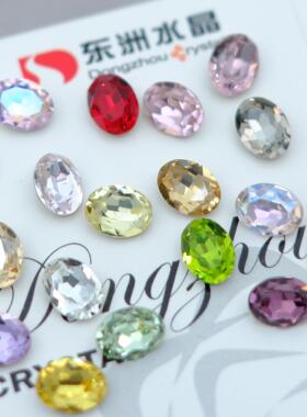 东洲水晶3002椭圆8x6mm鸽子蛋钻配饰diy奢华水晶美甲饰品超亮2025