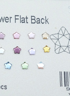 施华银底2754小圆角星4mm正品奥钻奢华水晶diy配饰美甲饰品