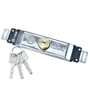 无畏惧卷帘门锁防盗锁中间开通用型卷闸门锁芯商铺车库拉闸锁配件