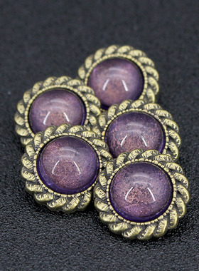 复古纽扣圆形古铜金属紫色珍珠扣子百搭高档毛呢衣服外套装饰扣
