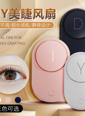 DIY高品质静音三色可选长续航