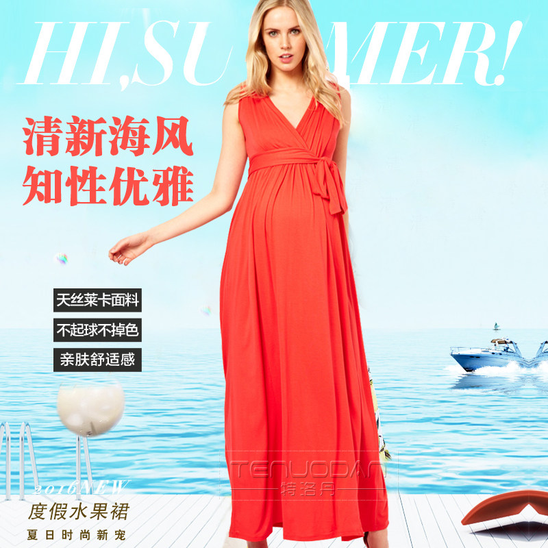 欧美孕妇夏装无袖连衣裙长款时尚辣妈显瘦款v领外出潮妈哺乳宴会