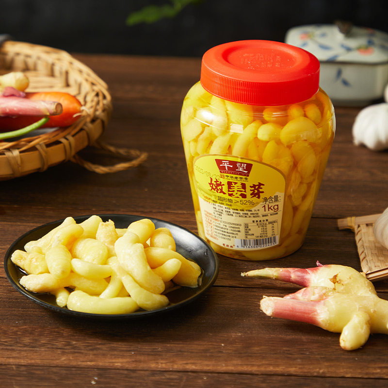平望嫩姜芽1kg装开味下饭酱菜咸菜嫩芽苏州老品牌