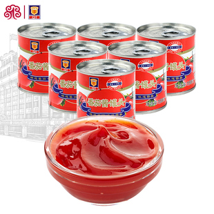 梅林番茄酱198g罐头瓶装 家用薯条披萨番茄酱沙司上海特产
