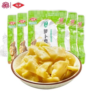 南通如皋特产春华爽脆萝卜皮萝卜干条嘎嘣脆下饭菜咸菜喝粥小菜