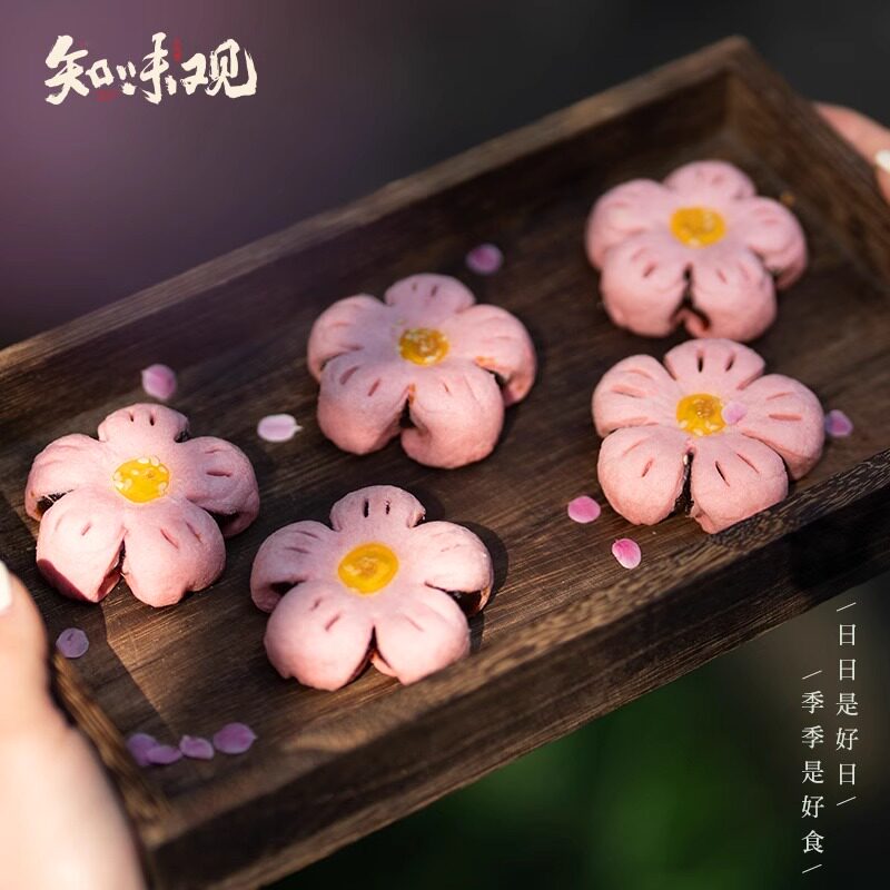 知味观桃花酥结婚订婚糕点摆盘零食小吃休闲食品中式传统糕点点心