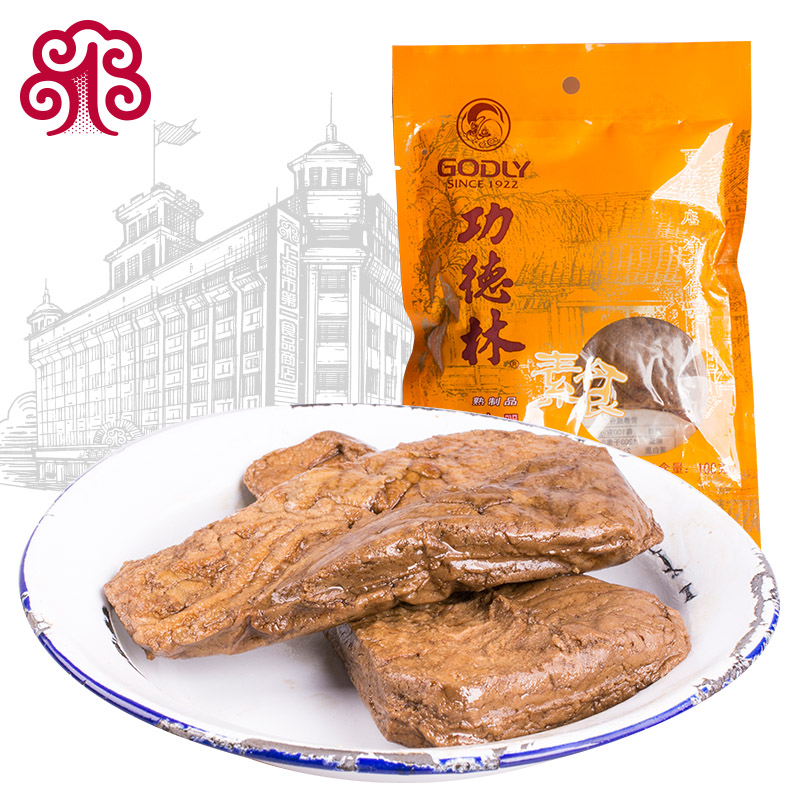 功德林全素鹵味系列素火腿100g袋裝老上海特產素食