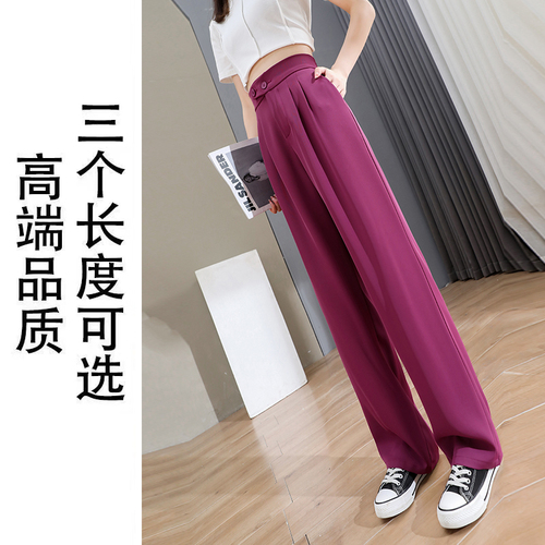 伊尚裳人服饰 YISSRFS2825