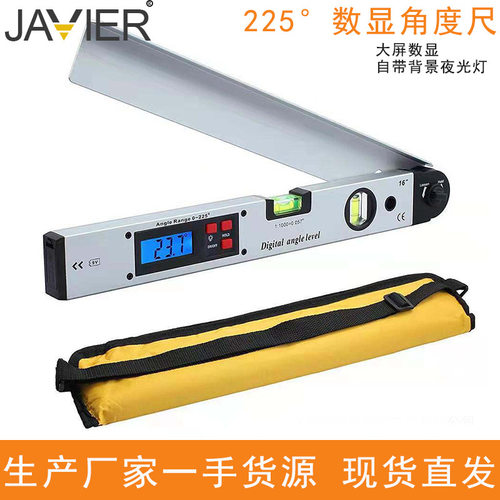 可定制高精度数显角度尺 铝合金数显电子鱼雷数字双水泡量角尺