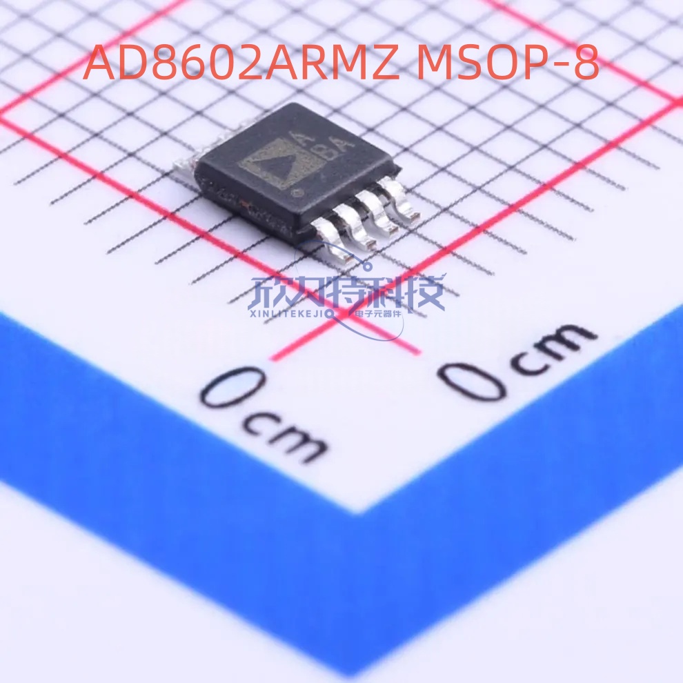 AD8602ARMZADIMSOP-8