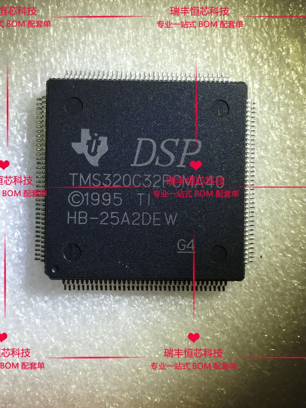 集成IC 芯片 TMS320C32PCM40 QFP100 一站式原装现货 BOM配单|msdalam kategori Aksesori Digital 3C, pasaran komponen elektronik, Litar Bersepadu IC/motor, Chip - dari Buy2taobao.com untuk memberikan perkhidmatan ejen Taobao profesional membeli