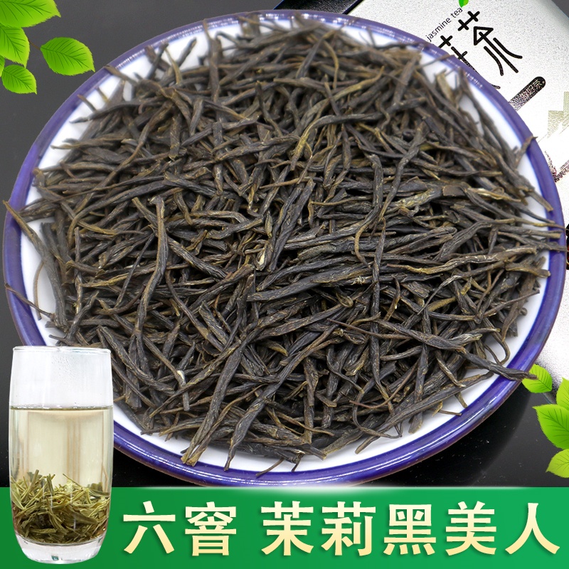 浓郁花香，品质保证