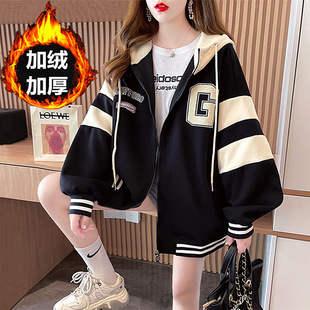 冬季韩版撞色刺绣加绒加厚连帽棒球服女款学生外套卫衣开衫潮
