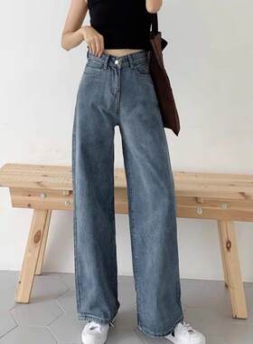 牛仔阔腿裤女高腰坠感直筒裤子夏季韩版拖地垂感显瘦泫雅直筒裤女