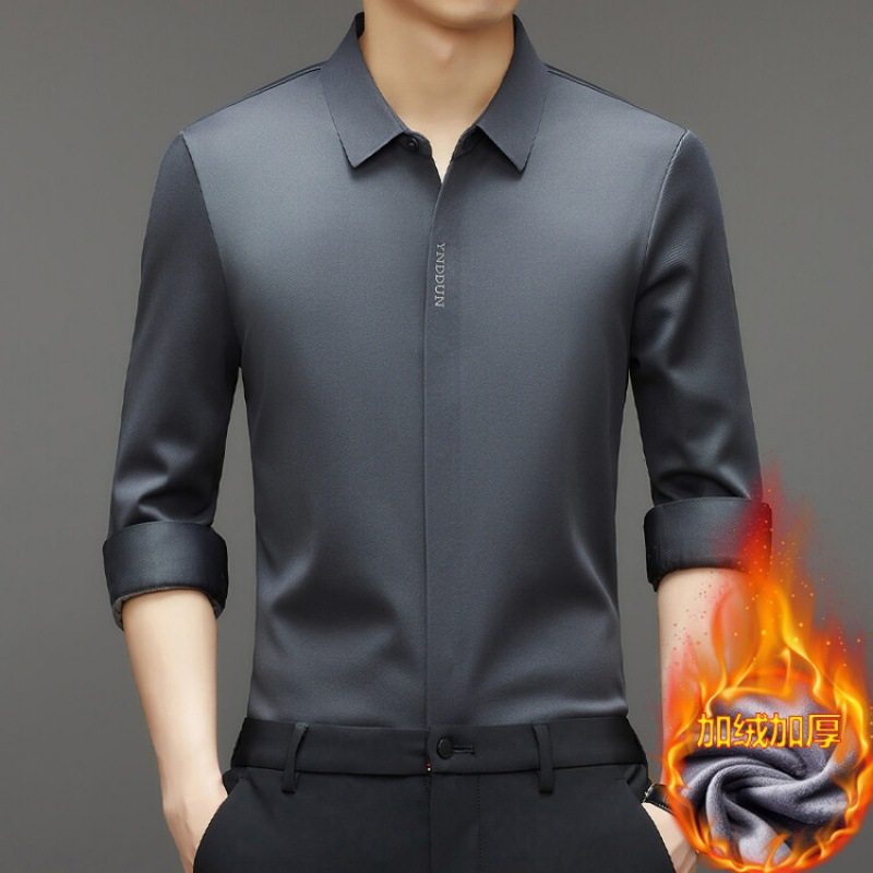 男式加绒无痕长袖衬衫冬季休闲加厚保暖纯色衬衣