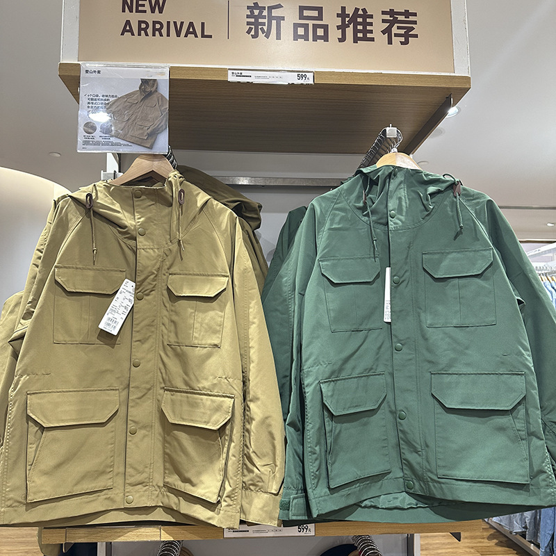 男装女装登山外套夹克耐久防水宽松多口袋秋季新品连帽衫