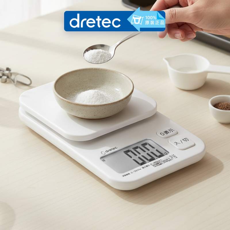 多利科精装家用厨房秤迷你造型