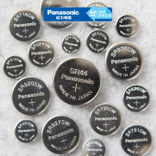 松下原装全系列纽扣电池裸装CR2032 SR616SW SR44 LR44发出测电压