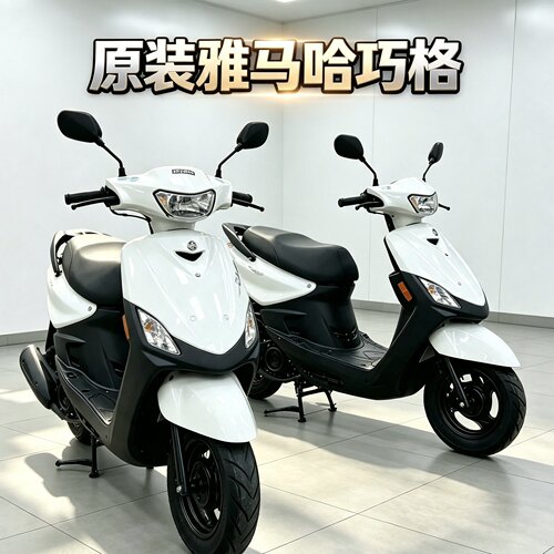 原装雅马哈巧格100cc摩托车二手