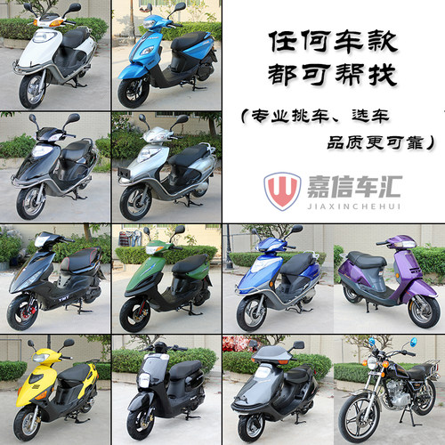 铃木摩托多少钱 铃木摩托价格 小麦优选