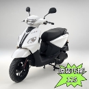 新款 燃油四沖程踏板車機車雅馬哈機 巧格i125cc踏板摩托車整車女裝