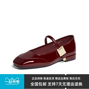 百思图2024春季新款商场同款女鞋法式玛丽珍鞋粗跟女单鞋M3173AQ4