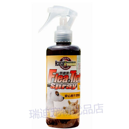 宠物驱虫喷雾剂香港蚤速清250ml