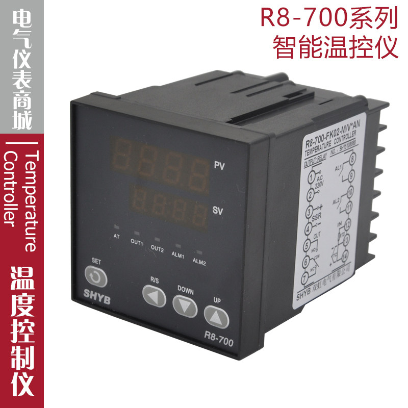 双虹R8-700-FK06-M/V*AN温控仪