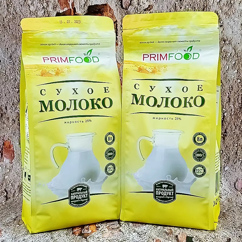 俄罗斯成人奶粉莫夏牌全脂速溶