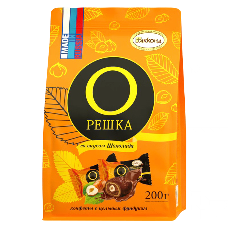 俄罗斯阿孔特整粒榛仁巧克力糖果