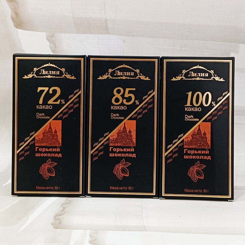 俄罗斯丽丽娅黑巧克力4种口味