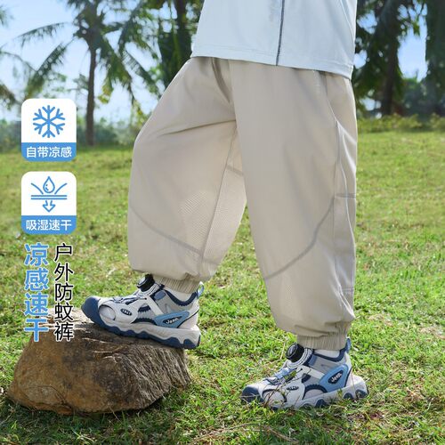 右欧男童夏季冰丝速干防晒束脚裤