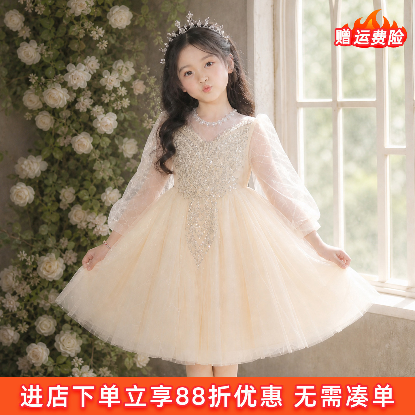 女童主持人生日公主礼服