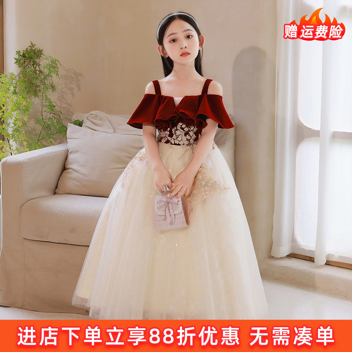 女童酒红吊带一字肩网纱礼服