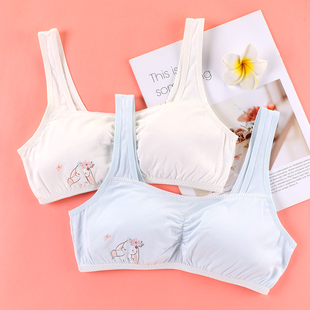 久岁伴女童内衣小背心发育期小学生防凸点莫代尔棉文胸9-12一阶段