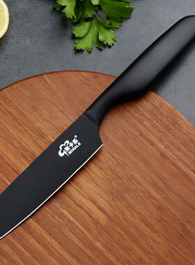 米卡乐全钢水果刀黑色刃锋利不易生锈家用切水果刀具厨房削皮小刀